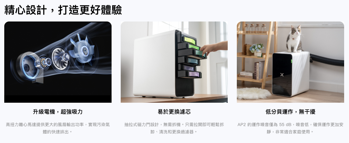 CleanShot 2025-10-27 at 15.26.02@2x.png